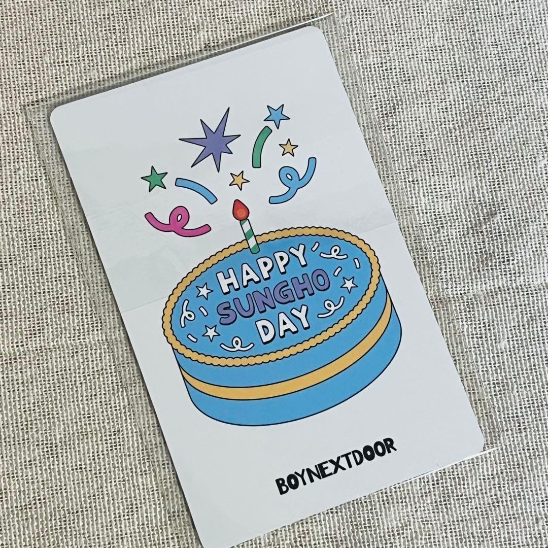 boynextdoor】誕生日・センイル・フォトカードスタンド&トレカ/ソンホ