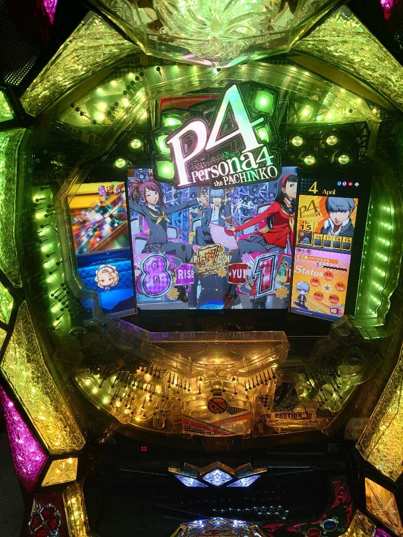 パチンコ　実機　ペルソナ4