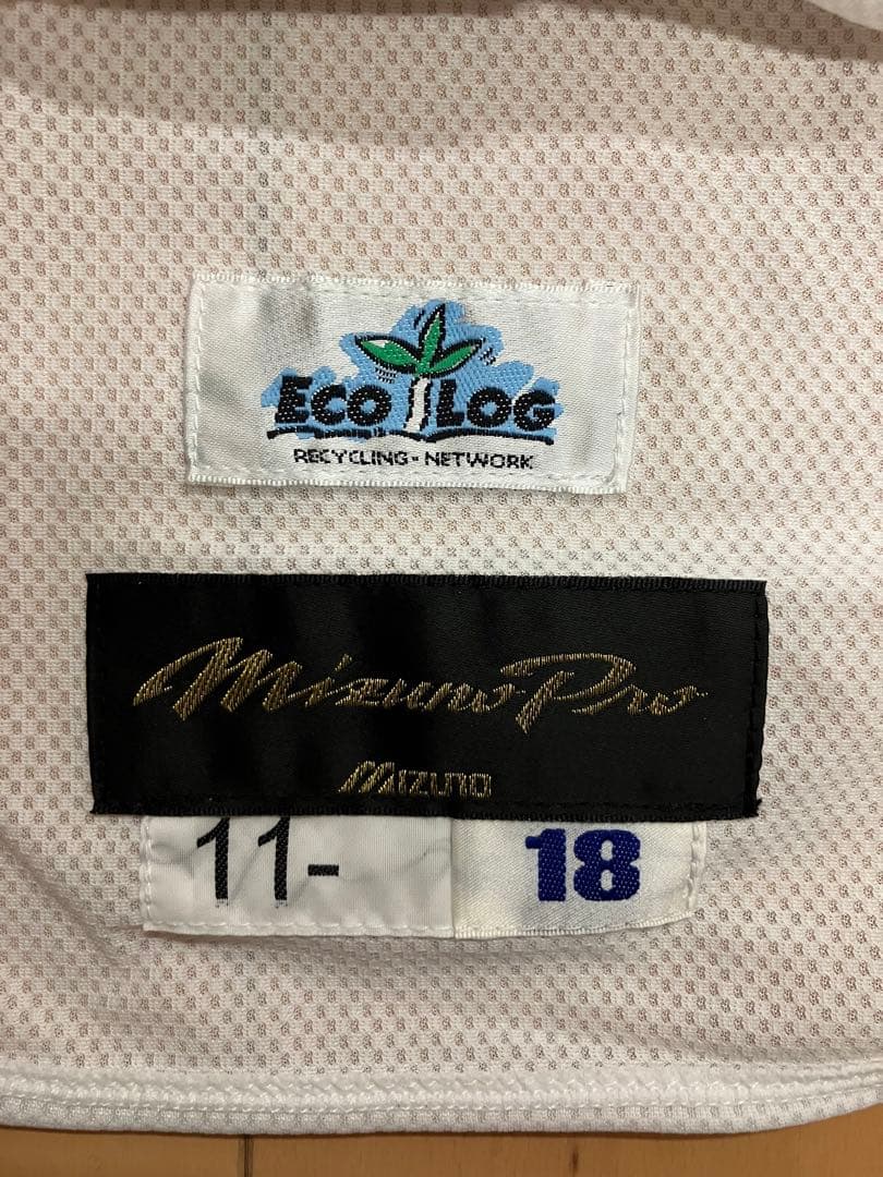 斎藤佑樹 実使用 支給 ユニフォーム 北海道日本ハムファイターズ