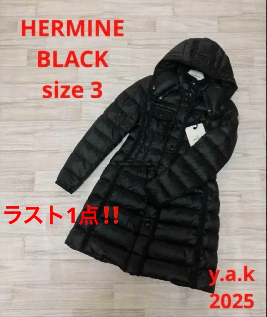 【新品本物】サイズ3 モンクレール エルミンヌ ブラックダウン725 新品本物】サイズ3 モンクレール エルミンヌ ブラックダウン725 - メルカリ