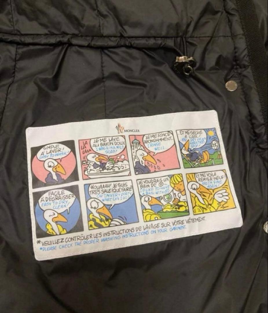 新品本物】サイズ3 モンクレール エルミンヌ ブラックダウン725 - メルカリ