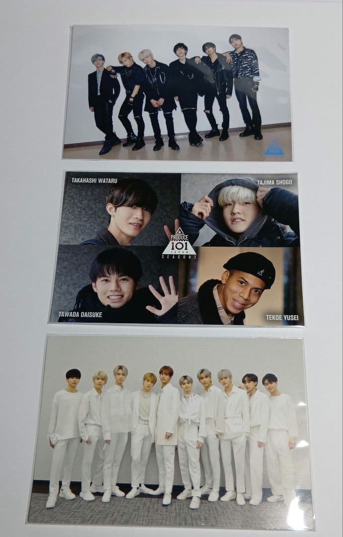 INI 田島将吾 PRODUCE101JAPAN SEASON2 グッズ セット - メルカリ