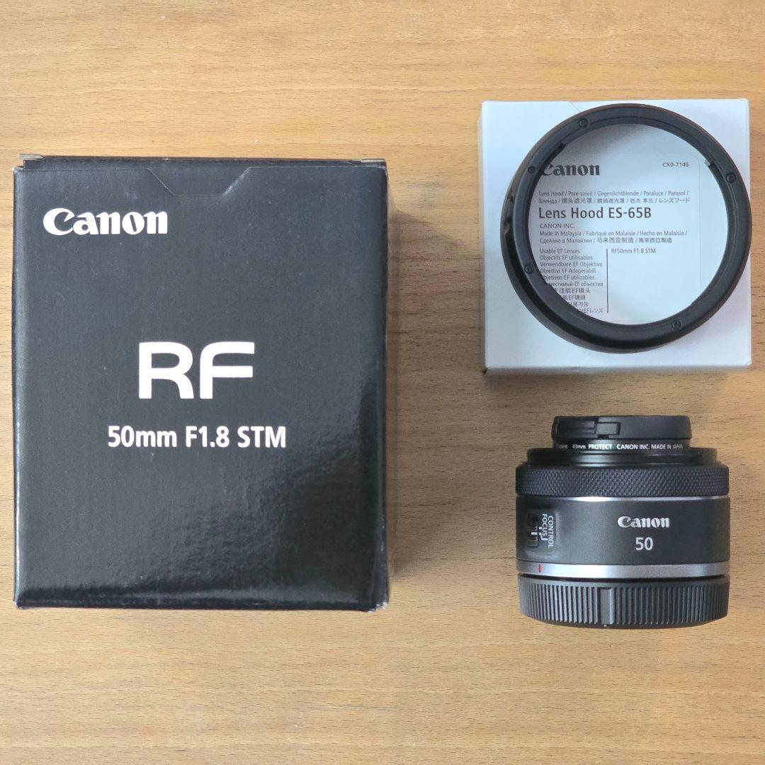 Canon RF50mm F1.8 STM 純正レンズフード＆フィルター付き RFレンズ RF50mm F1.8 STM：通販｜キヤノンオンラインショップ