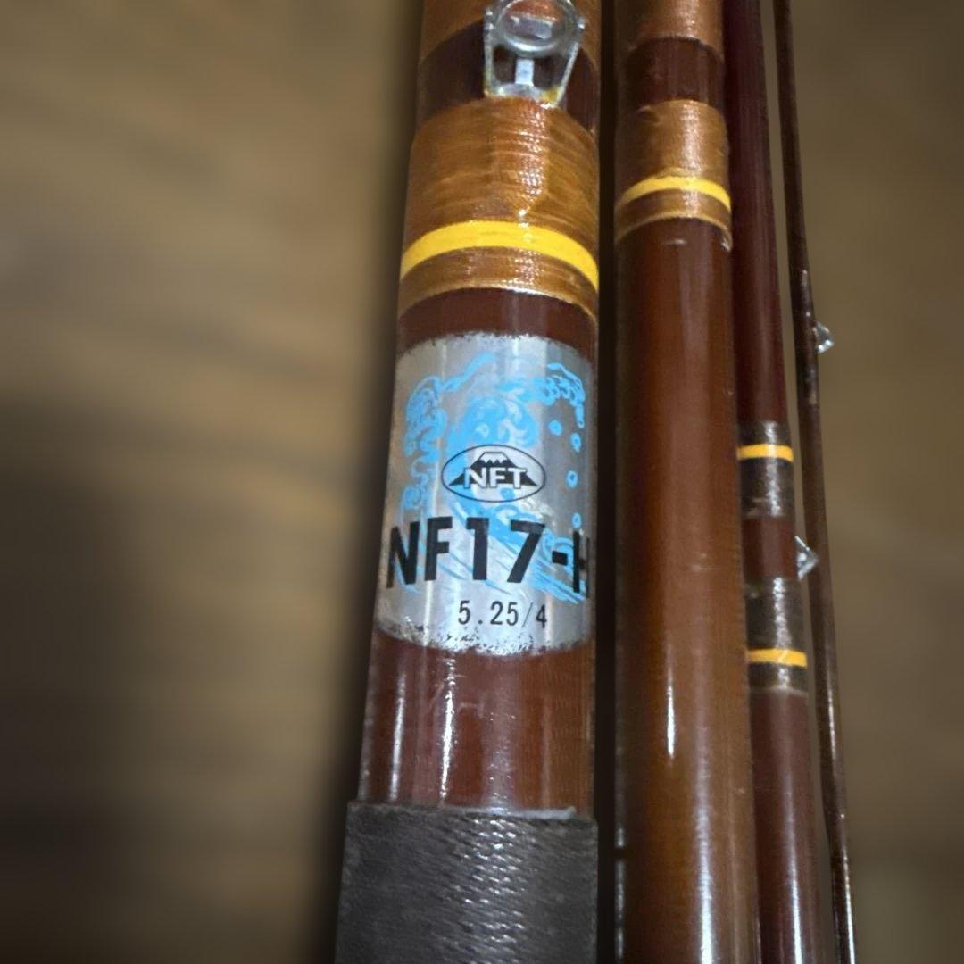石鯛竿 NFT NF17－H 5．25メートル - メルカリ