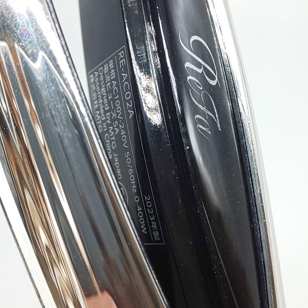 ReFa リファ ビューテック BEAUTECH ストレート《正規品》937