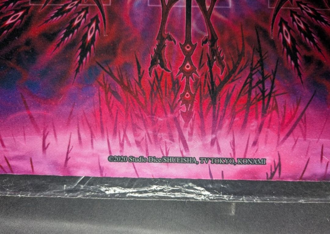 未開封 叛逆者エト プレイマット 遊戯王 公式品 韓国