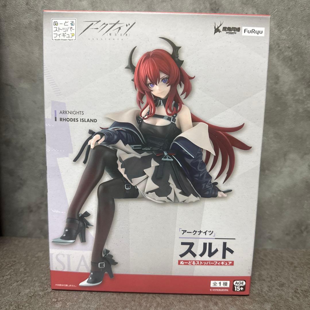 アークナイツ スルト フィギュア 約40cm - メルカリ