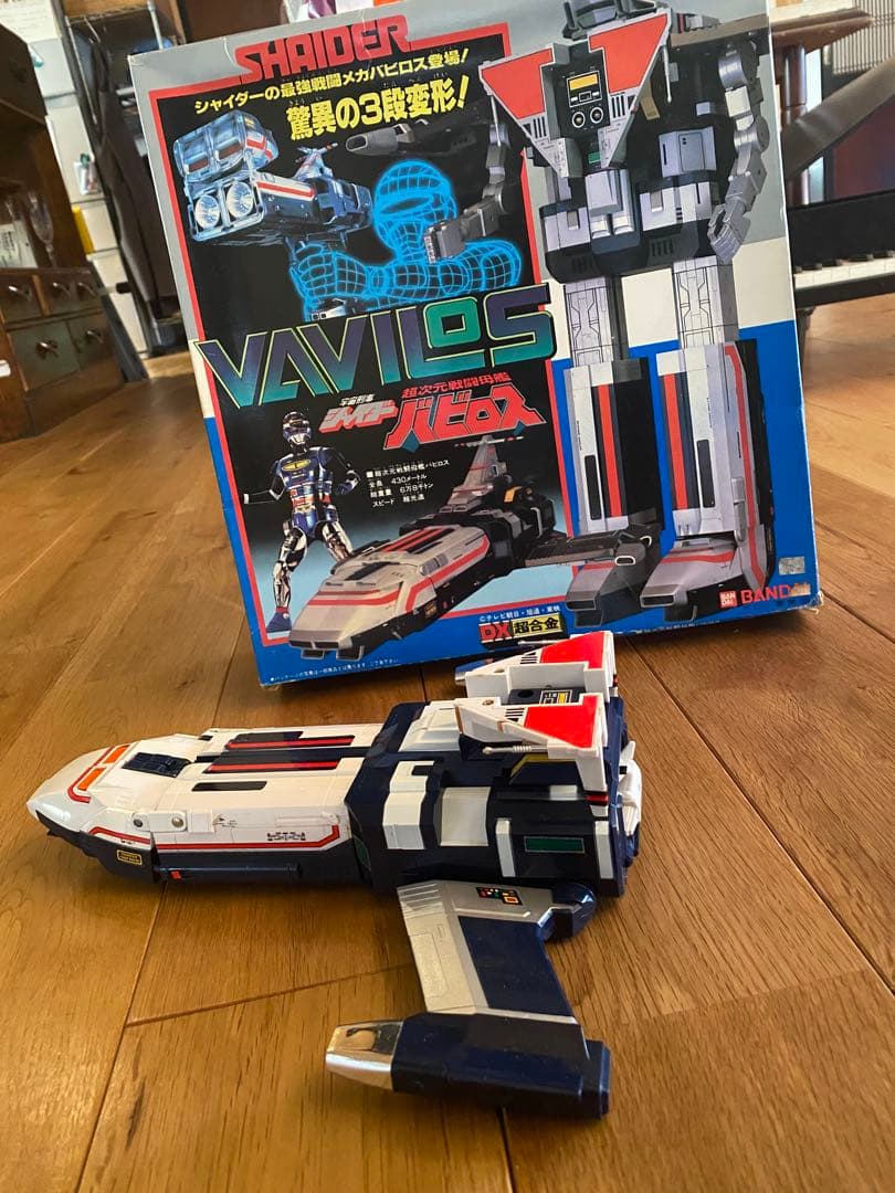 DX超合金 宇宙刑事シャイダー 超次元戦闘母艦バビロス【箱付き】※一部