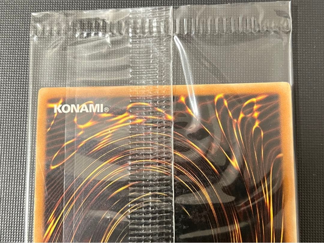 2002年　週刊少年JUMP 未開封　青眼の白龍　ドイツ　スウェーデン　遊戯王