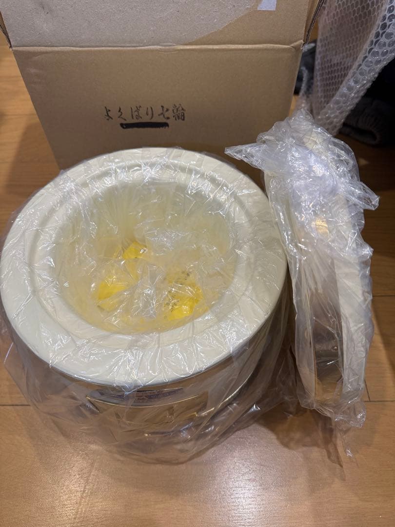 最高級品 丸和工業 よくばり七輪 新品デッドストック - メルカリ