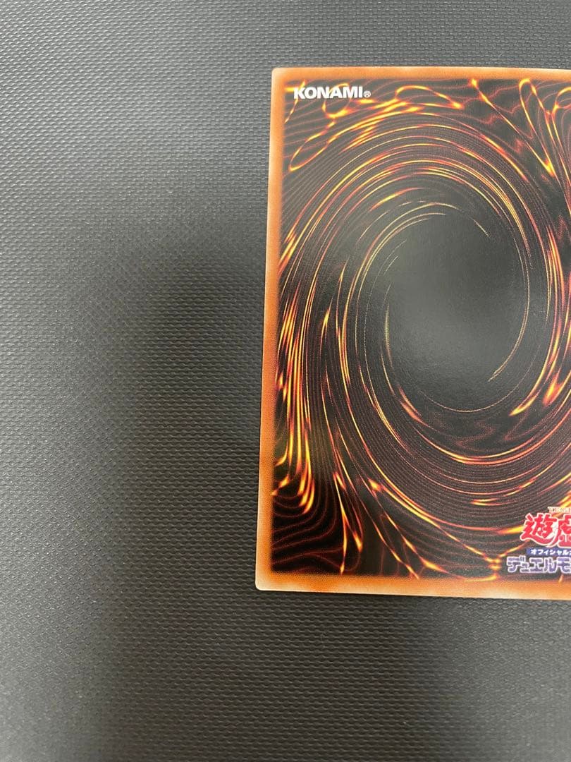 結束と絆の魔導師 25thアジア