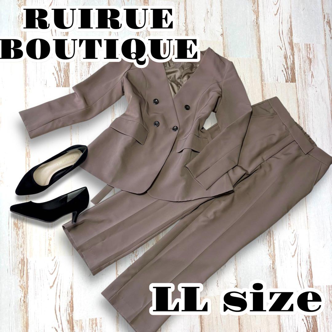 【美品♡】ルイルエブティック バッククロス セットアップ パンツスーツ LL Amazon | [ルイ ルエ ブティック] バック クロス ケープ ダブル ブレス