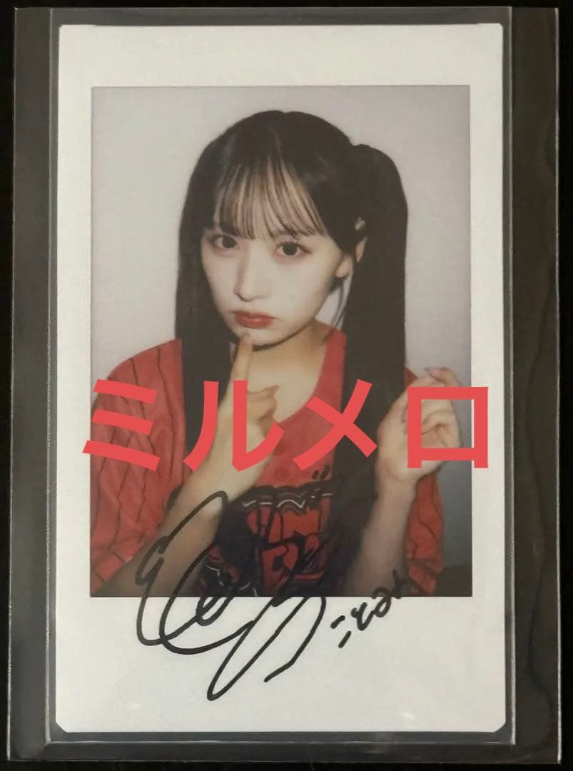 ユ*キ様 立花琴未　チェキ　CD抽選会　C賞　サイン入り 立花琴未 サイン入りチェキ - メルカリ