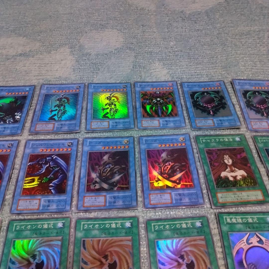 遊戯王カード　315枚