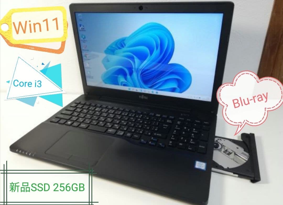 ✅️初心者OK！Windows11/Office/AI搭載ノートパソコン K3