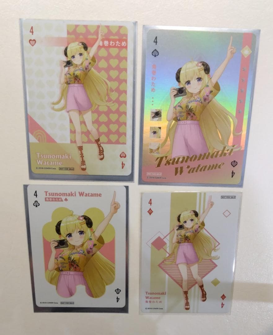 角巻わため 海外限定 朝氣Chill遊 13点セット