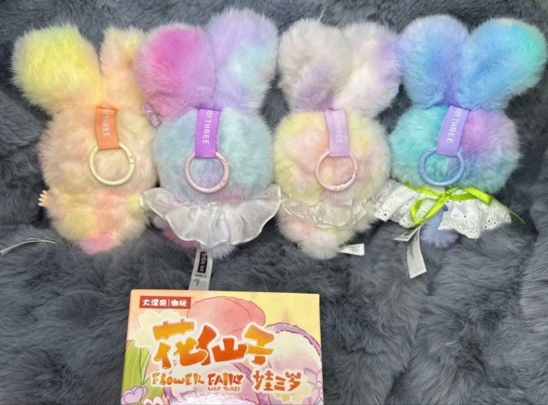 【babythree】 花仙子 フラワーフェアリー まる目8体セット