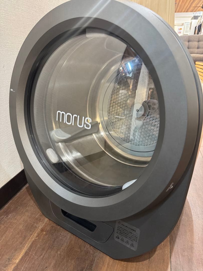 超小型衣類乾燥機 Morus Zero ダークグレー　付属品あり 清潔な衣服で毎日を心地よく。超小型衣類乾燥機「Morus Zero