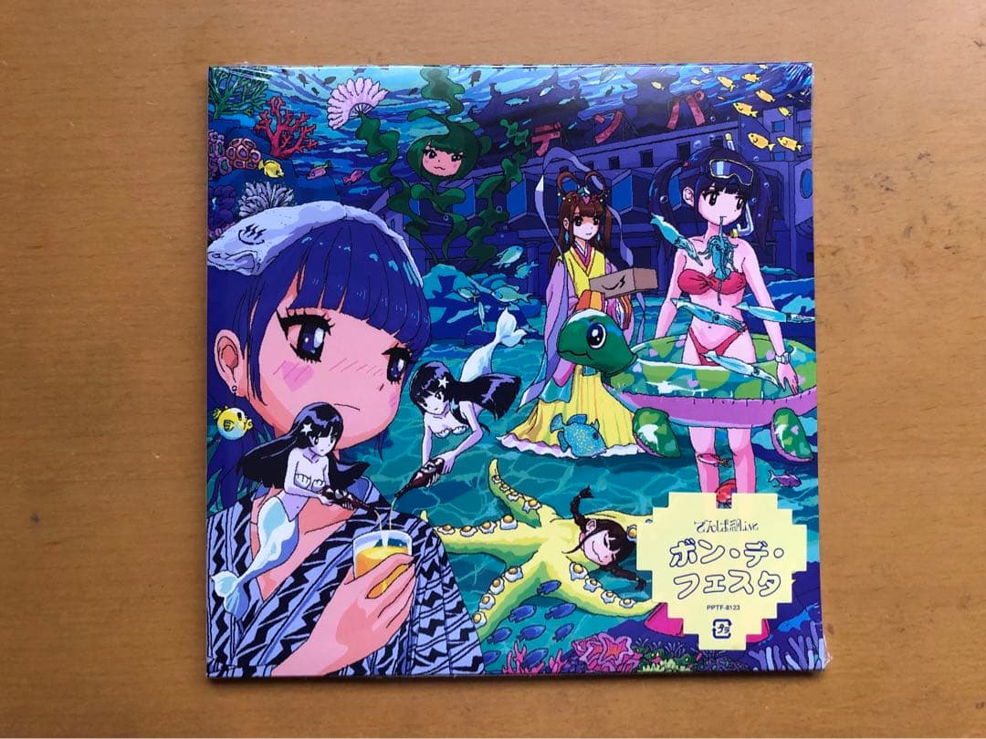 でんぱ組.inc CD2枚セット 冊子とチェキ付き - メルカリ