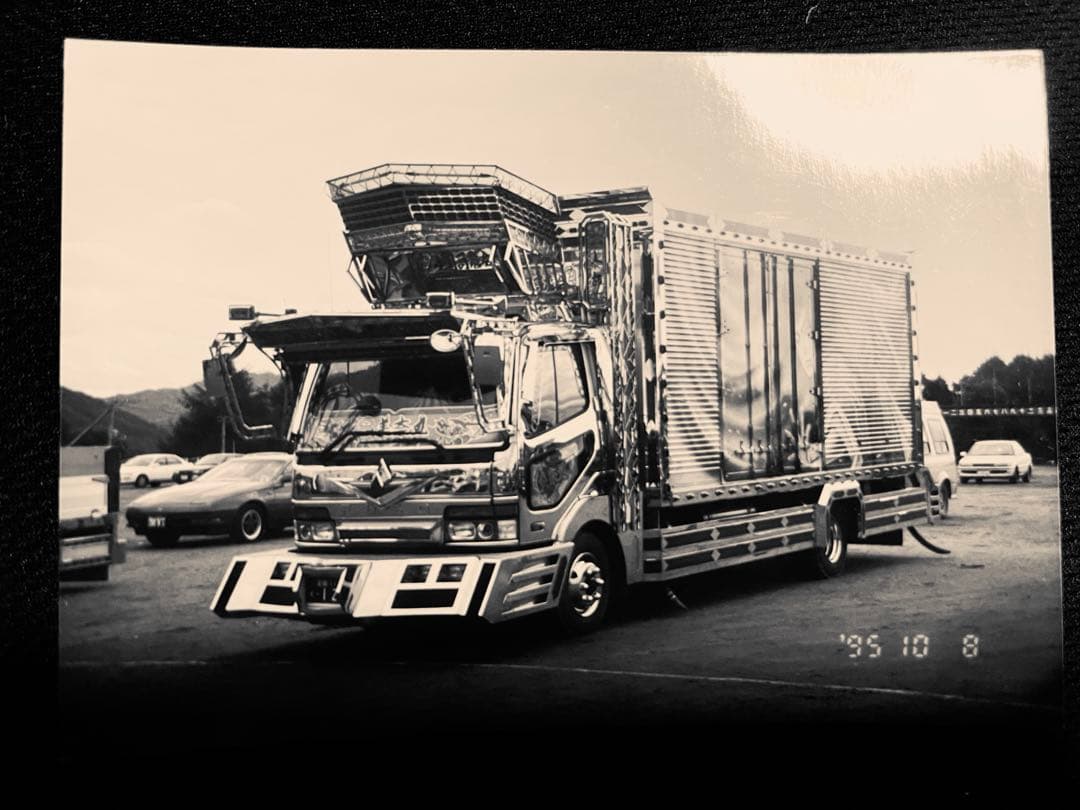 デコトラ】美奈丸・哥麿会 プロマイド写真 関口工芸 アートトラック