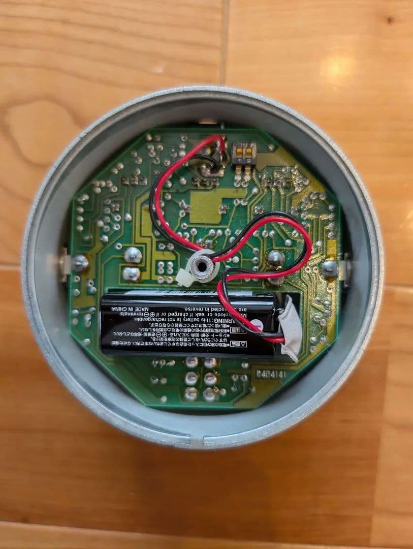 Bixonic Expandora ギターエフェクター