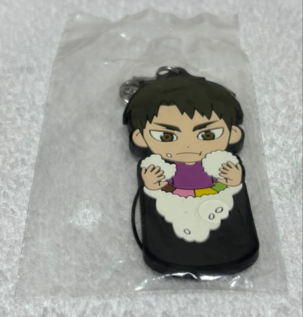 ハイキュー 恵方巻き ラバーストラップ ラバスト 牛島若利 - メルカリ