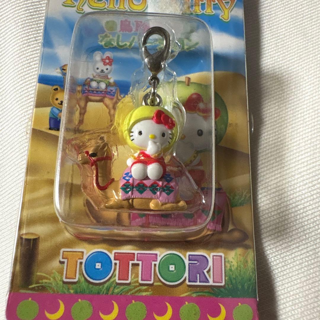 ハローキティ ストラップ 鳥取 - メルカリ