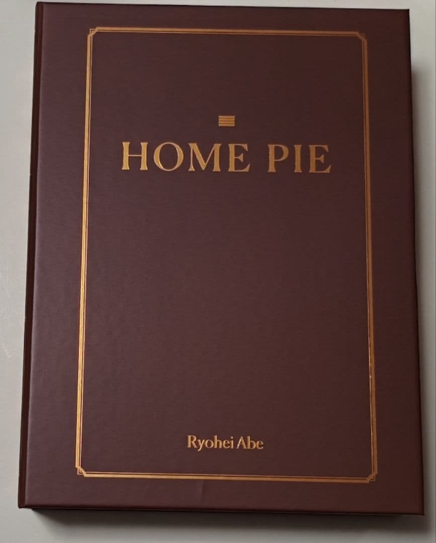 ひ*ろ様 Man　阿部亮平　不二家　FUJIYA　ホームパイ　本型小物入