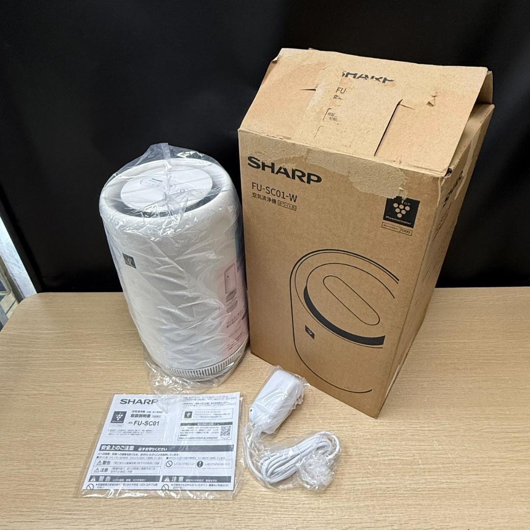★未使用　SHARP　空気清浄機　プラズマクラスター7000　FU-SC01 SHARP（シャープ） 空気清浄機 FU-SC01-W プラズマクラスター7000