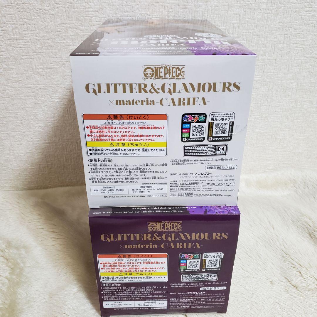 ワンピース GLITTER&GLAMOURS カリファ 2体セット
