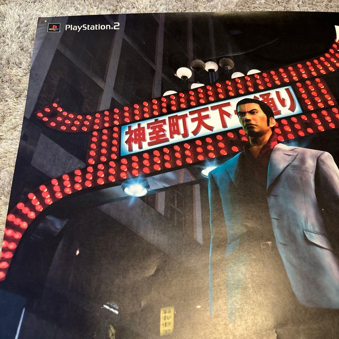 超希少】龍が如く ポスター 【破格】 - メルカリ