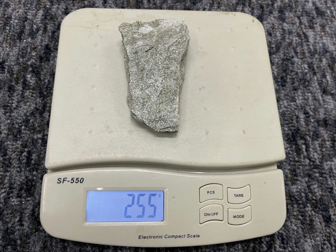 4.286μSv バトガシュタイン鉱石（ラドン鉱石）　255g