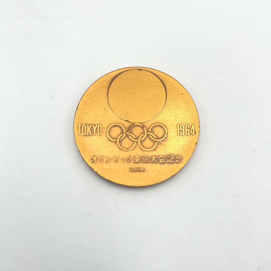 1964年 東京オリンピック 記念メダル 銅メダル ケース付 造幣局 - メルカリ