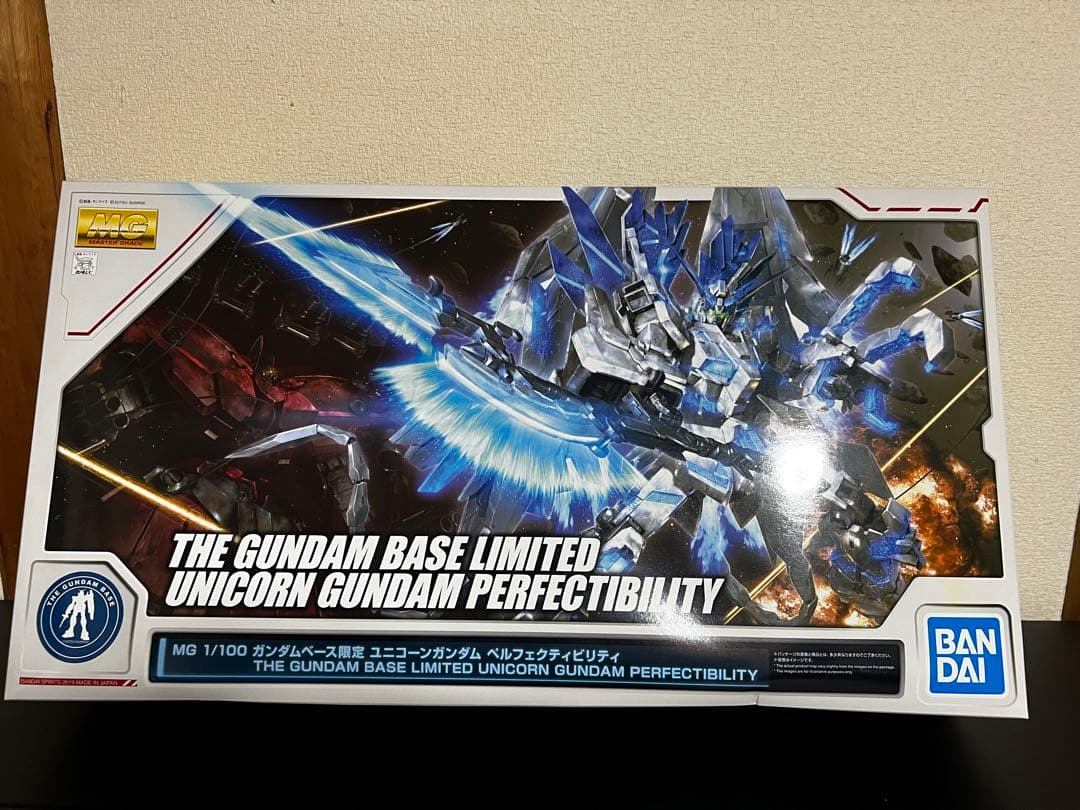 MG 1/100 ガンダムベース限定 ユニコーンガンダム ペルフェクティ