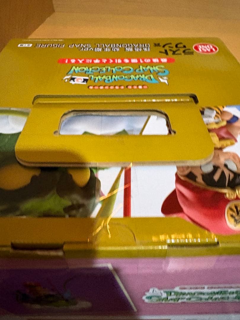 一番くじ ドラゴンボール ラストワン賞 孫悟飯 幼少期ver. 84322626