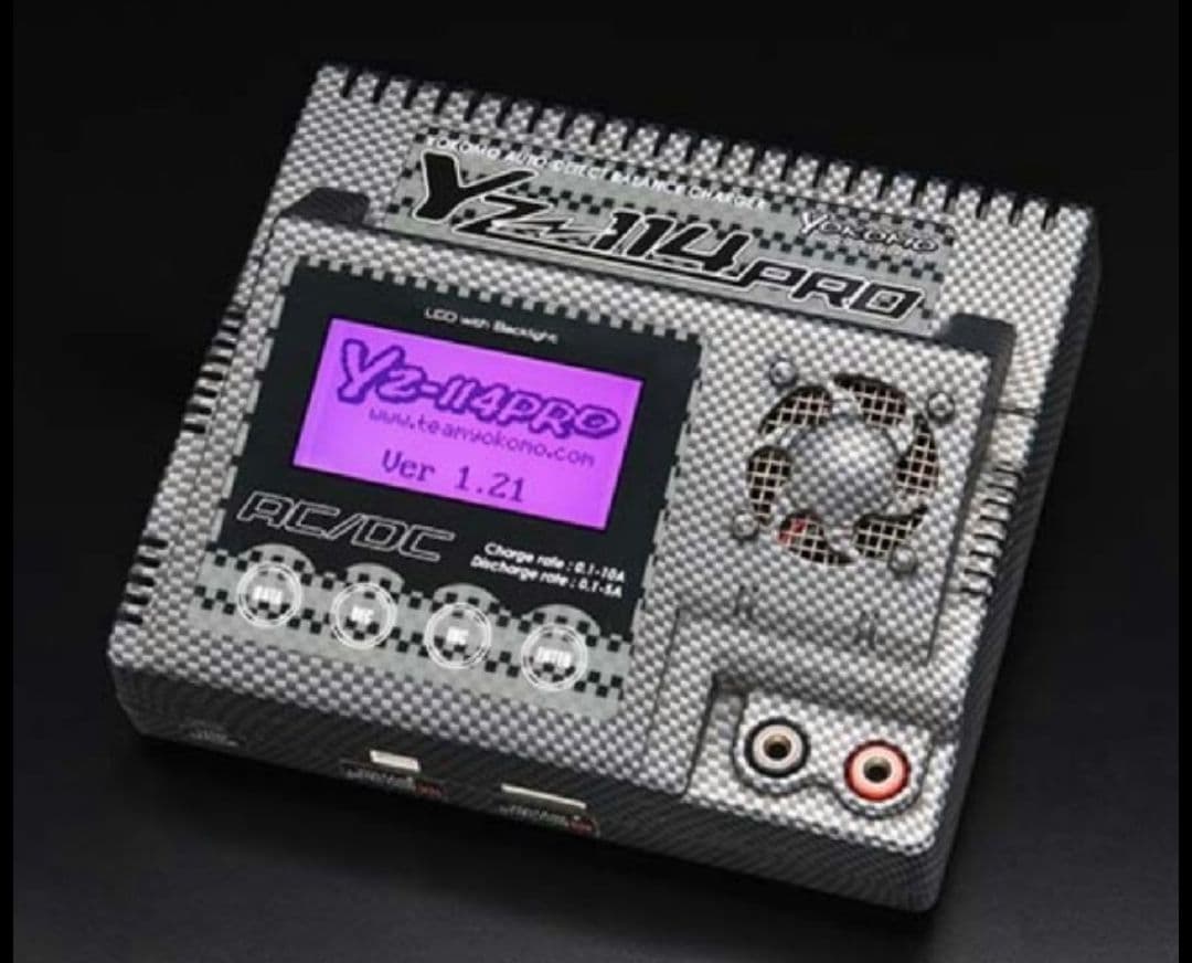 ヨコモ  YZ-114PRO AC DC  バランス 充 放電器 10A