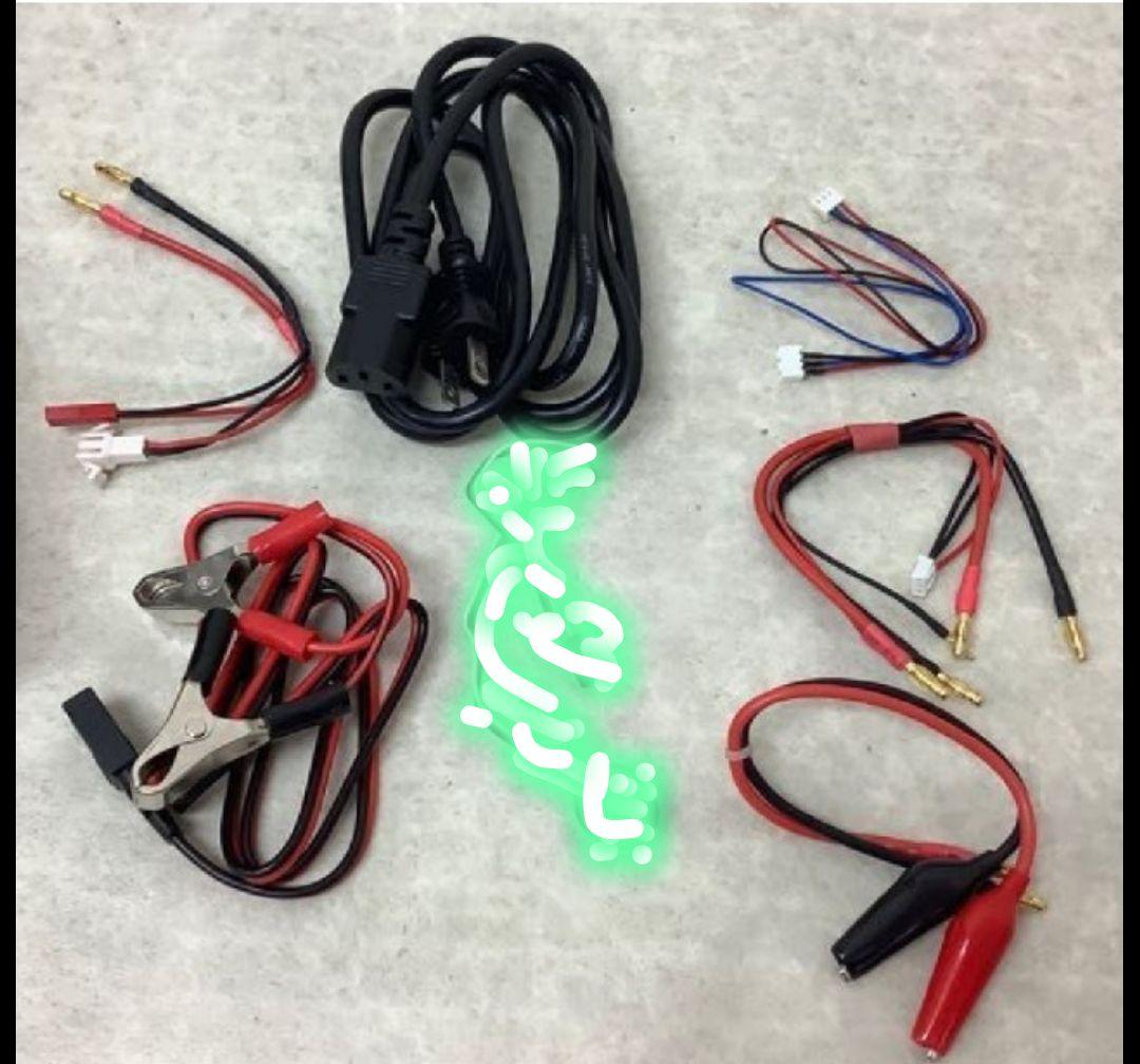 ヨコモ  YZ-114PRO AC DC  バランス 充 放電器 10A