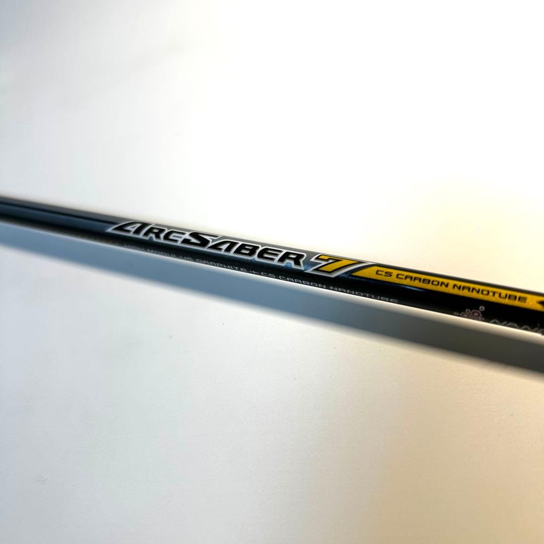 廃盤・希少】YONEX アークセイバー7 3U5G 新品ウェットグリップ付き