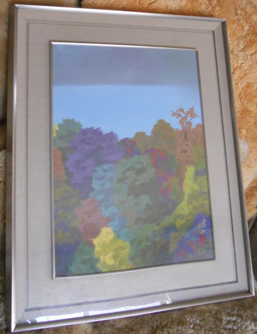 河合健二 絵画 日本画 「 樹容 」 近代日本美術 巨匠 風景画 です。 河合健二 絵画 日本画 「 樹容 」 近代日本美術 巨匠 風景画 です。