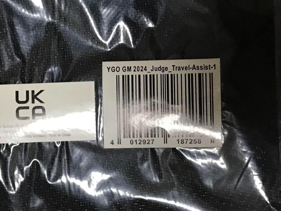 遊戯王 デスピアン・ルルワリリス　赫聖の妖騎士 プレイマット 未開封