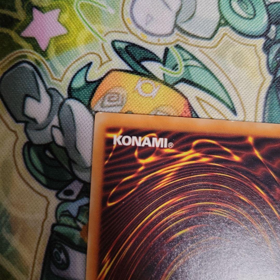 遊戯王　真紅眼の黒竜　レリーフ