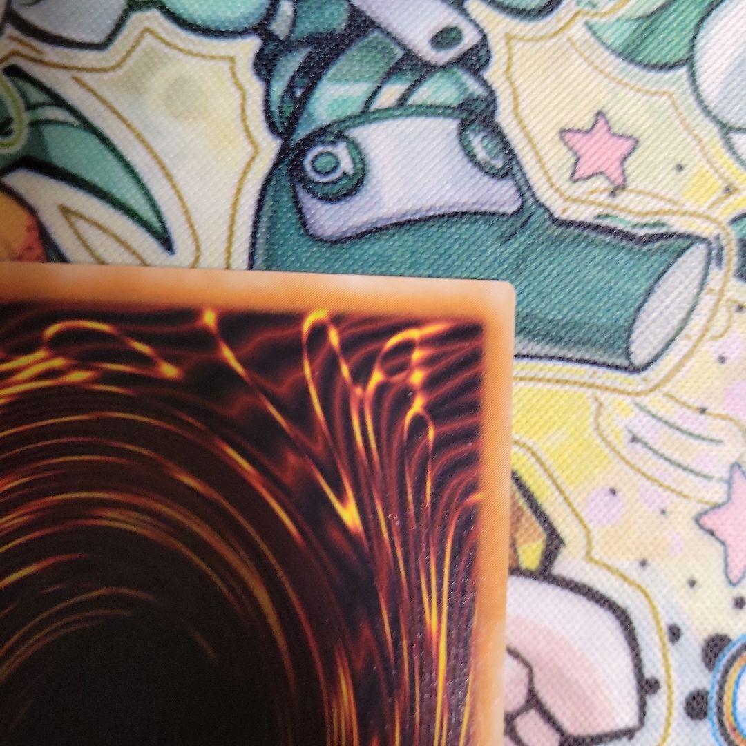 遊戯王　真紅眼の黒竜　レリーフ