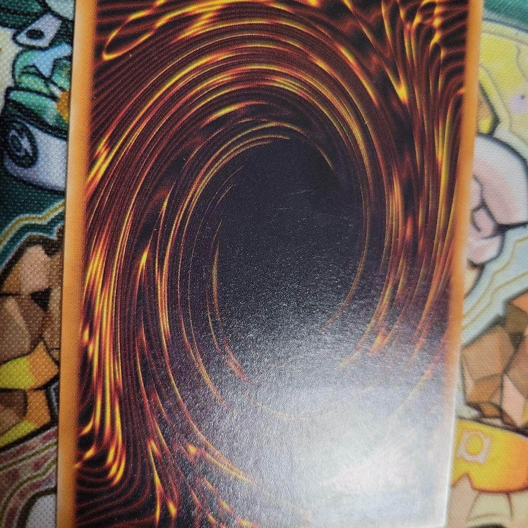 遊戯王　真紅眼の黒竜　レリーフ