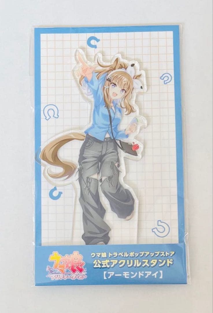 ウマ娘 トラベル ポップアップストア 新千歳 アクリルスタンド