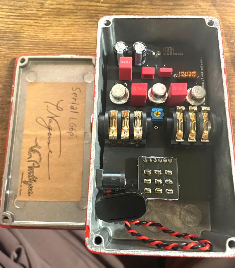 Vin-Antique UFO84 ver.2？ ゲルマニウムファズ　fuzz