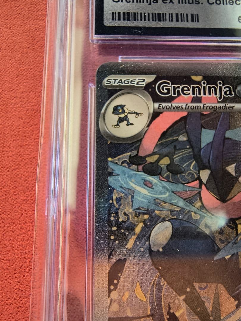 CGC10】ゲッコウガex Greninja ex promo 海外英語プロモ - メルカリ