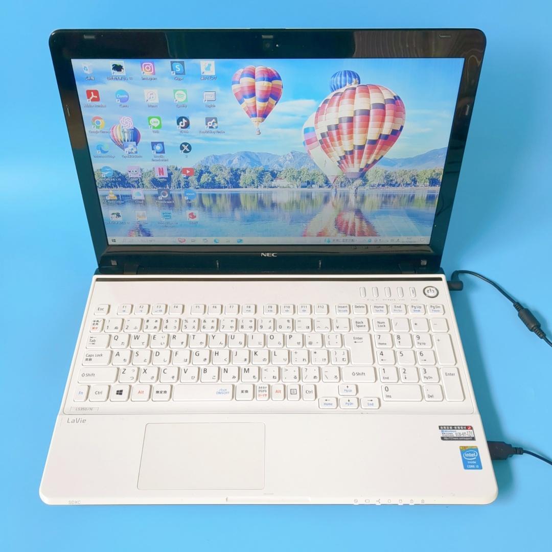 美品⭐新品SSD爆速⭐メモリ8GB⭐カメラ付⭐設定済ですぐ使える白ノートパソコン 10倍P 新品ノートパソコン 安い 2025末モデル 13世代N95 Webカメラ