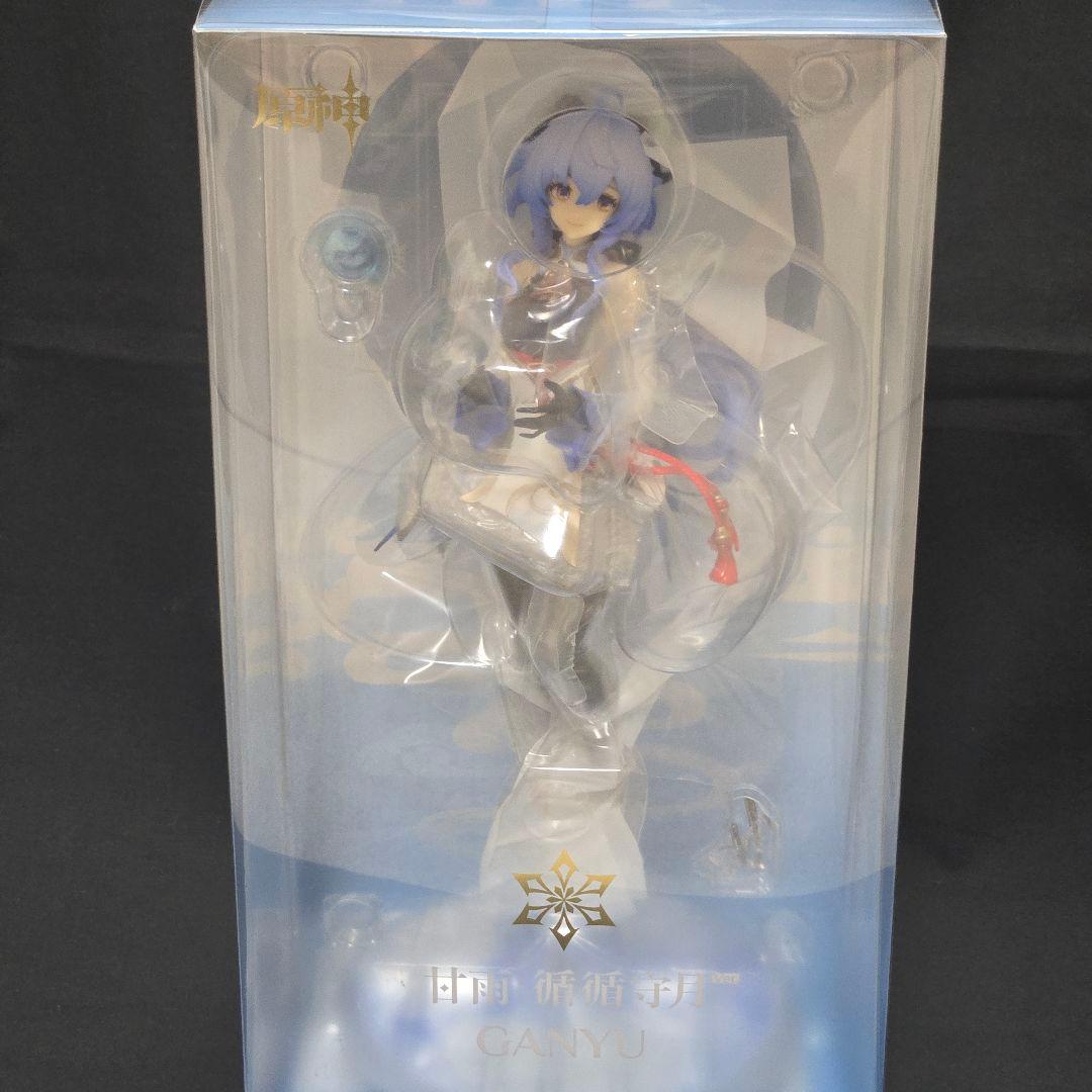 プライズフィギュア20体セットの通販はau PAY マーケット - 輸入雑貨の