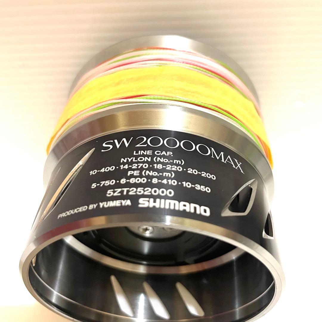 シマノ ステラSW 夢屋20000MAXスプール オッズポート12号 300m - メルカリ
