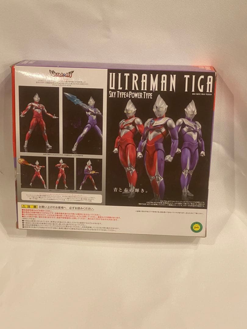 ULTRA-ACT ウルトラマンティガ スカイタイプ＆パワータイプ
